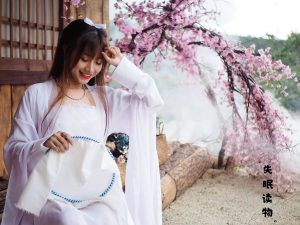 Đào Hoa Sơn Trang Đà Lạt